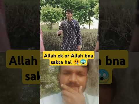 Allah ek or Allah bna sakta hai 😢😯#emotional #trandingshorts #hearttouching #love #story #sad #funny