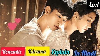 it's okay to not be okay Explained in Hindi/Urdu| Episode 4|Romantic love story|Kdrama|