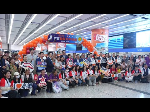 「夕發朝至」京滬臥鋪列車啟航Beijing and Shanghai Sleeper Train sets off