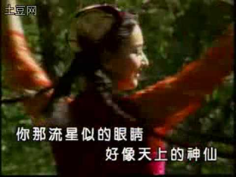 《美丽的姑娘》 李双江 卡拉OK Karaoke