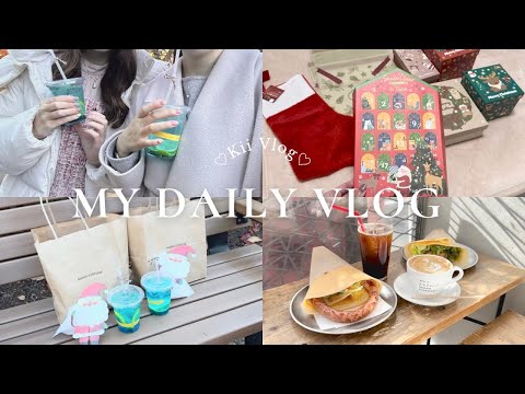 [Vlog] Everyday life of a working adult in December🎄 | Everyday life of an office lady in Tokyo