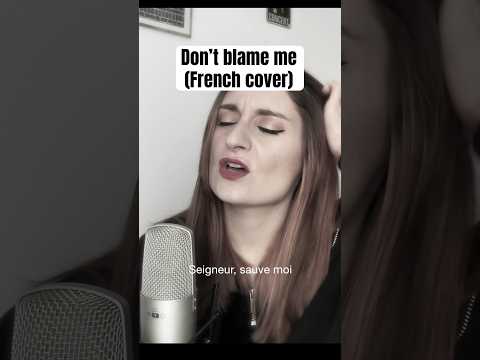 🖤🐍✨ #frenchcover #cover #taylorswift #reprise #dontblameme