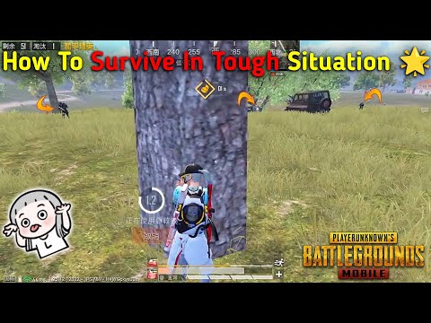 How To Survive In Tough Situation 🌟 Unreal Clutch 🔥 5 Finger Claw 🖐 Insane Montage 💥 Game For Peace