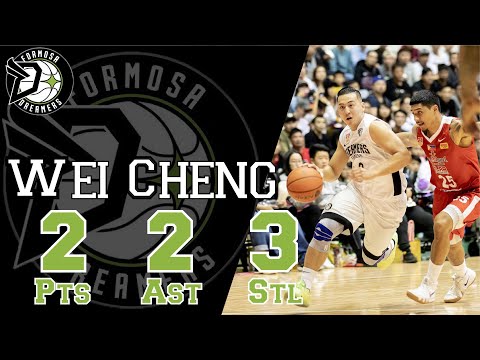 ▋東南亞職籃 #ABL9 13th Jan 2019│鄭瑋 2 分、2 助攻、3 抄截 Highlight