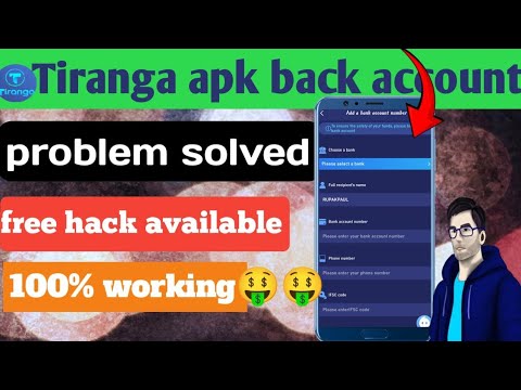 tiranga app mein bank account problem solved 2024/tiranga app mein mein IFSC code change kaise karen