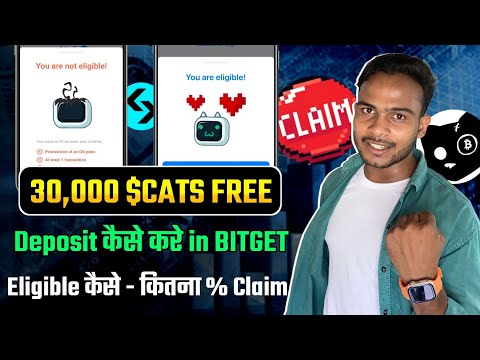 Cats Claim Page Live : How To Claim & Get 30,000 $Cats Free || Cats Airdrop Eligibility कैसे मिलेगी