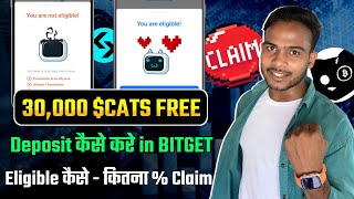 Cats Claim Page Live : How To Claim & Get 30,000 $Cats Free || Cats Airdrop Eligibility कैसे मिलेगी