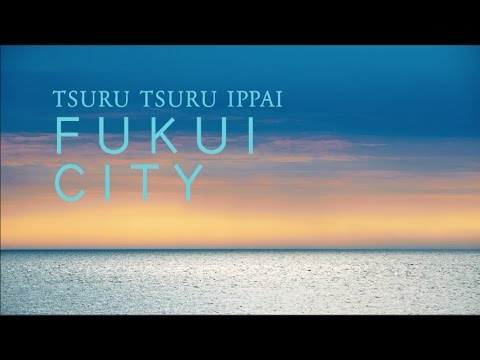 TSURU TSURU IPPAI (English ver.)