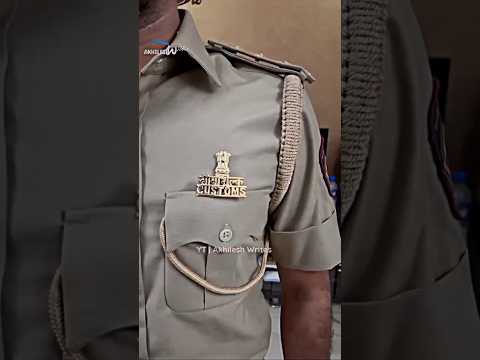 Dream Excise Inspector 🤩| SSC CGL Status| #ssccgl #viral #shorts #ytshorts