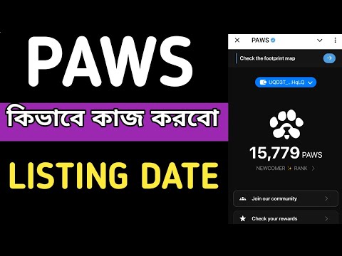 PAWS কিভাবে কাজ করবো || PAWS Airdrop Bangla || PAWS Wallet Connect || PAWS A to Z Tutorial