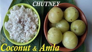 Amla Coconut Chutney| Coconut Gooseberry Chutney | How to make Coconut amla Chutney| vusuri chutney