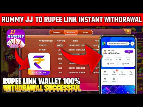 Rupee LinK App कैसे उपयोग करें | How To Use Rupee Link | Today Rupee Link App Full Detail Video