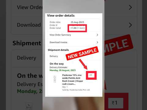 amazon free sample products || amazon cheapest products || free product || #trending #shortsvideo