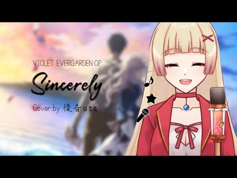 【Sincerely / TRUE / 中日字幕】Cover by 優音uta