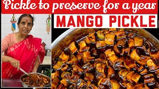 Manga Oorugai / Mango pickle- Pickle to preserve for a year by Revathy Shanmugam