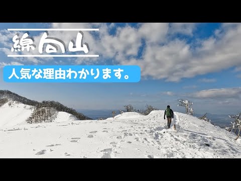 【綿向山】冬の表参道コース。人気な理由わかります。