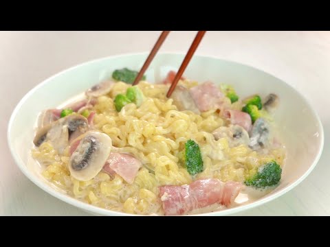 Have milk and ramen at home? Make luxurious carbonara with simple ingredients!