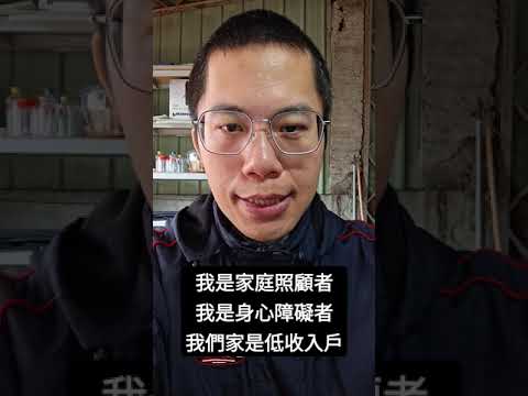 我決定放棄在直播中進行語音聊天了，因為和我的想像差很多感覺不是一個好主意。