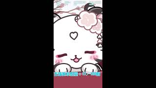 【直式直播／簡單測試】非常簡單的測試【薇妮 Winnie🐾】