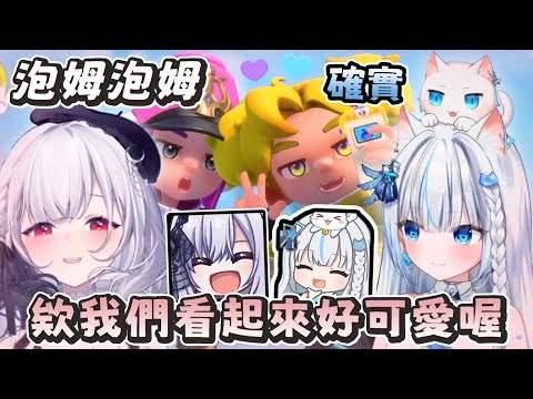 【Restia精華】妳的屁屁也太脆弱了吧厄倫蒂兒! 這就是小學生捉弄人一起玩遊戲的感覺嗎?