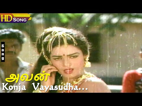 Konja Vayasudha Kozhandha HD - Malaysia Vasudevan | S.Janaki | Shankar–Ganesh | Arjun | Ilavarasi