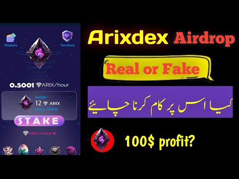 Arixdex Airdrop Real or Fake | Arixdex Airdrop listing date| Arixdex withdrawal |