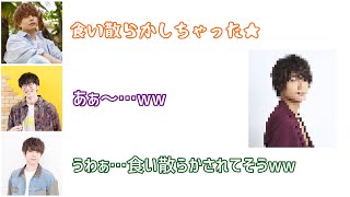 某男性声優を食い散らかす(？)仲村宗悟【仲村宗悟 増元拓也 益山武明 八代拓】【声優 文字起こし】