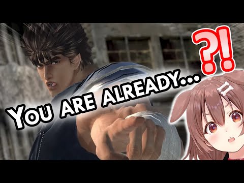 Korone cracks up at the Fist of the North Star new game reveal [hololive] [ENG sub]