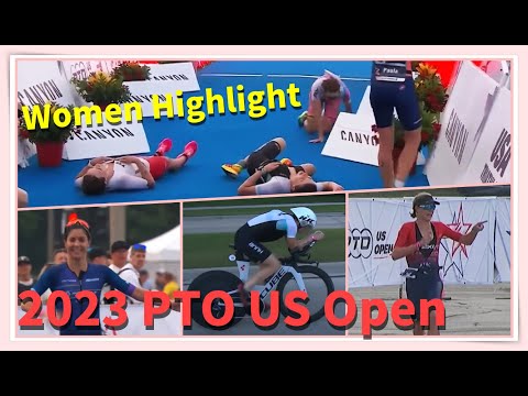 鐵人三項 2023 PTO 美國公開賽 女子組精華報導 (中文字幕) | US Open Women Highlight