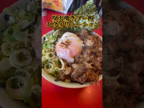 【特製マキシマムザチャーシュー麺】大分県のラーメンランキング1位のお店#shorts #大分グルメ＃大分観光＃大分県＃ラーメン＃飯テロ #japan #ラーメン ＃豚骨ラーメン