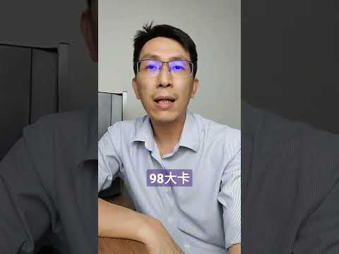 糖尿病可以吃枸杞吗？