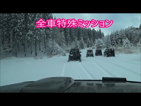 【ＪＡ１１　ＪＡ２２　ＪＢ２３　J B31も入れトコ】特殊ミッションのスノアタの実力検証動画　リクエスト！タイヤが雪を踏む音も収録【スノアタ】