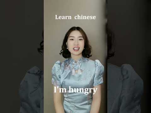 Learn Chinese And Learn English for beginners - basic Chinese and eaglish #Chinese #Study #Shorts