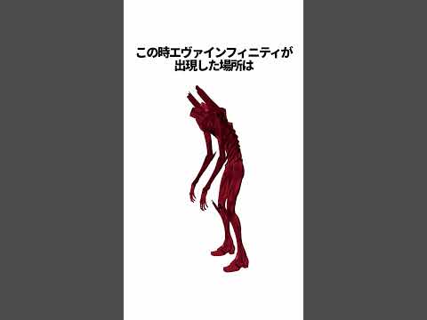 【エヴァンゲリオン】鈴原トウジの意外と知らない雑学【総集編】 #EVANGELION #EVA エヴァ