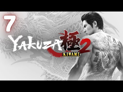 【Yakuza Kiwami 2】Dragon Clash!...for real now【FINALE】