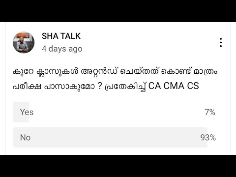 CA inter റിസൽട്ടും മെന്ററിങ്ങ് പ്രോഗ്രാം റിസൽട്ടും | Second Group Free Programe For inter students