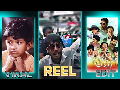 ye to bas trailer hai picture abhi baki hai reel video editing in Alight Motion | trending reel edit