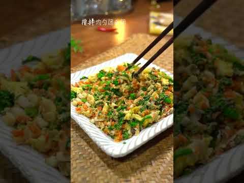 减肥午餐玉米蔬菜团子吃瘦不饿瘦