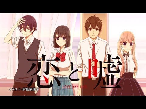 Koi to Uso OP (Edit improvements) HD【Kanashii Ureshii】 by Frederic