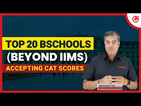 Top 20 MBA Institutes Accepting CAT Scores (Beyond IIMs)