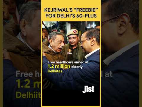 Kejriwal's Third Big Election Promise | Jist