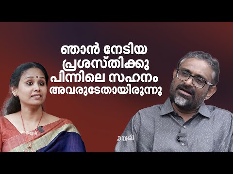 സിനിമ ഇറങ്ങിയപ്പോളല്ലല്ലോ കഥ ഇതാണെന്ന് നജീബ് മനസ്സിലാക്കുന്നത് | Benyamin | Aadujeevitham