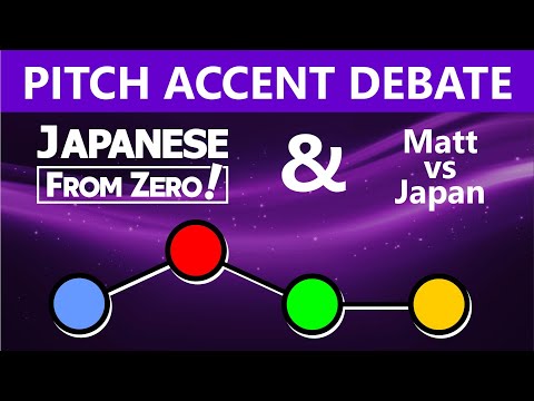 George & Matt vs Japan LIVE DEBATE on Pitch Accent (JFZ Stream)