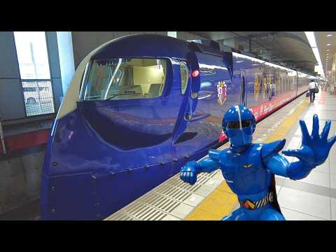 Riding Retro & Futuristic-Design Express "Rapi:t" by a SRPER SEAT🚄｜Kansai Airport, Japan