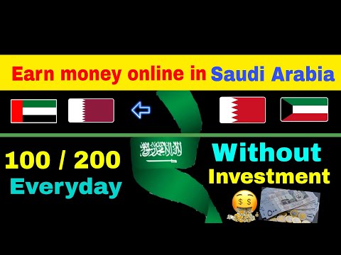 Earn money online in saudi arabia | tabby cashback | how to get mobile on installment in saudi & uae