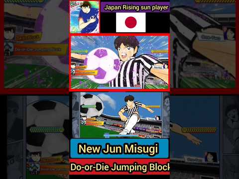 captain tsubasa dream team - New Jun Misugi - Do-or-Die Jumping Block #captaintsubasadreamteam