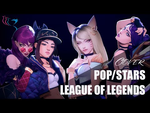 【COVER】League of Legends - Pop/Stars (Synthwave Remix)