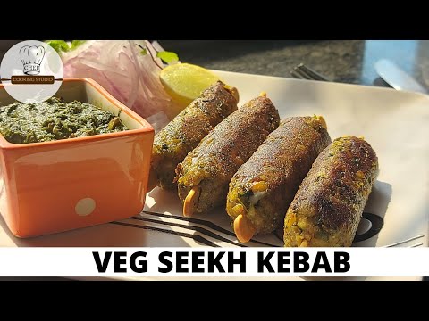 Veg Seekh Kabab Recipe |Veg Seekh Kabab |