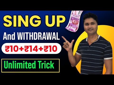 New Upi Earning App~ Earn ₹10+₹10+₹10 Unlimited Time~ New Earning App 2024 | Today Cashback Offer |