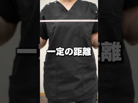 訪問看護は距離が大事#shorts #在宅看護 #在宅看護 #看護師